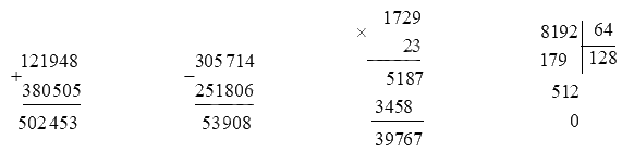 Đề kiểm tra học kì 1 Toán 4 Cánh diều - Đề số 8 1 1