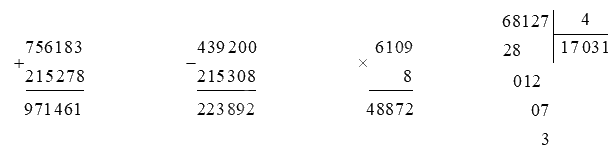 Đề kiểm tra học kì 1 Toán 4 Chân trời sáng tạo - Đề số 4 1 2