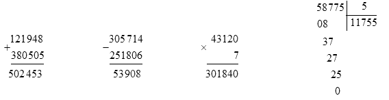 Đề kiểm tra học kì 1 Toán 4 Chân trời sáng tạo - Đề số 8 1 1