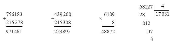 Đề kiểm tra học kì 1 Toán 4 Kết nối tri thức - Đề số 1 1 4