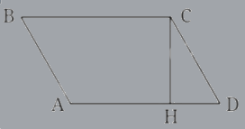 Đề kiểm tra học kì 1 Toán 4 Kết nối tri thức - Đề số 4 0 1