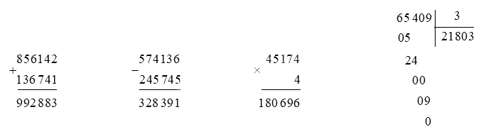 Đề kiểm tra học kì 1 Toán 4 Kết nối tri thức - Đề số 5 1 1