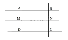Đề kiểm tra học kì 1 Toán 4 Kết nối tri thức - Đề số 8 1 2