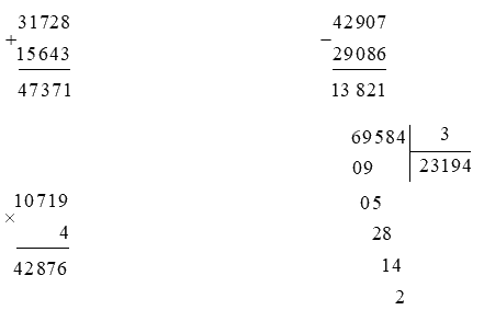 Đề kiểm tra học kì 2 Toán 3 Cánh diều - Đề số 3 7