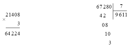 Đề kiểm tra học kì 2 Toán 3 Cánh diều - Đề số 4 5