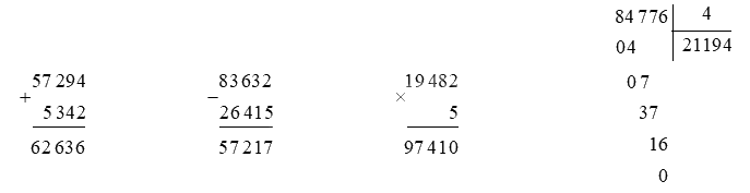 Đề kiểm tra học kì 2 Toán 3 Kết nối tri thức - Đề số 10 5