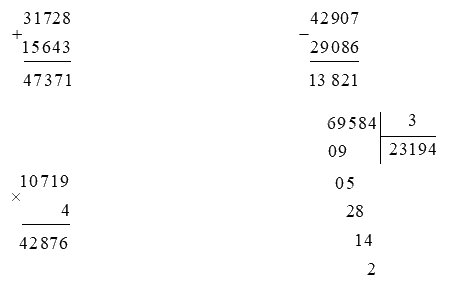Đề kiểm tra học kì 2 Toán 3 Kết nối tri thức - Đề số 3 1 3