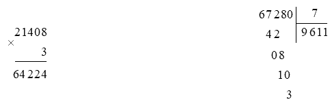 Đề kiểm tra học kì 2 Toán 3 Kết nối tri thức - Đề số 4 1 2