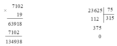 Đề kiểm tra học kì 2 Toán 4 Chân trời sáng tạo - Đề số 1 1 3