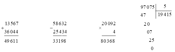 Đề ôn tập hè lớp 3 lên lớp 4 môn Toán Cánh diều - Đề số 4 7