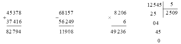 Đề ôn tập hè lớp 3 lên lớp 4 môn Toán Chân trời sáng tạo - Đề số 1 1 5