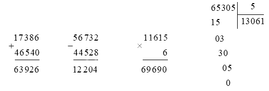 Đề ôn tập hè lớp 3 lên lớp 4 môn Toán Chân trời sáng tạo - Đề số 2 6