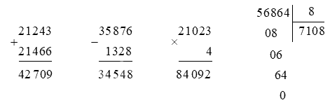 Đề ôn tập hè lớp 3 lên lớp 4 môn Toán Chân trời sáng tạo - Đề số 3 1 1