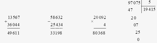 Đề ôn tập hè lớp 3 lên lớp 4 môn Toán Chân trời sáng tạo - Đề số 4 1 3