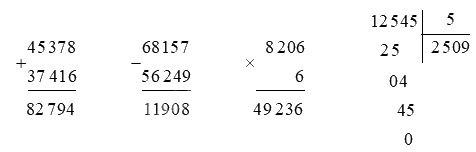 Đề ôn tập hè lớp 3 lên lớp 4 môn Toán Kết nối tri thức - Đề số 1 6