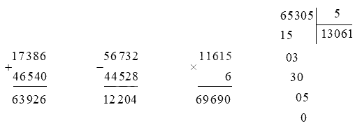 Đề ôn tập hè lớp 3 lên lớp 4 môn Toán Kết nối tri thức - Đề số 2 1 2