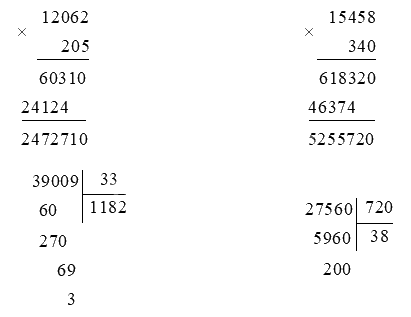 Đề ôn tập hè lớp 4 lên lớp 5 môn Toán - Đề số 11 1