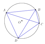 Đề số 11 - Đề thi vào lớp 10 môn Toán 6