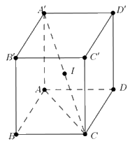 Đề số 22 - Đề thi vào lớp 10 môn Toán 8