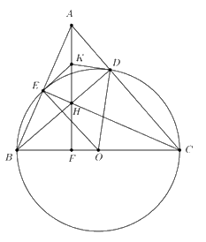 Đề số 7 - Đề thi vào lớp 10 môn Toán 6