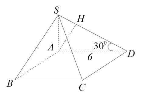 Đề tham khảo thi THPT môn Toán - Đề số 3 (hay, chi tiết) 1 6