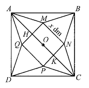Đề tham khảo thi THPT môn Toán - Đề số 6 (hay, chi tiết) 1 12