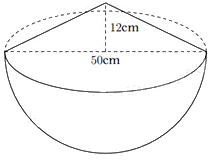 Đề tham khảo thi vào 10 môn Toán Hà Nội năm 2025 - Đề số 1 0 2