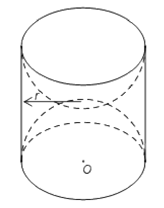 Đề tham khảo thi vào 10 môn Toán Hà Nội năm 2025 - Đề số 8 5