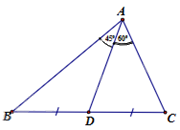 Đề thi giữa kì 1 Toán 10 Cánh diều - Đề số 10 8