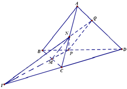 Đề thi giữa kì 1 Toán 11 Cánh diều - Đề số 1 6
