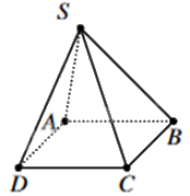 Đề thi giữa kì 1 Toán 11 Cánh diều - Đề số 3 7