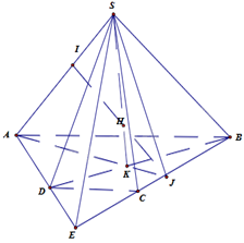 Đề thi giữa kì 1 Toán 11 Cánh diều - Đề số 4 4
