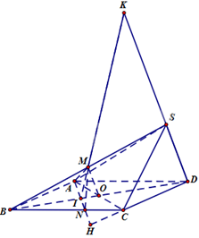 Đề thi giữa kì 1 Toán 11 Cánh diều - Đề số 4 8