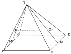 Đề thi giữa kì 1 Toán 11 Cánh diều - Đề số 4 10