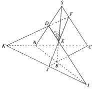 Đề thi giữa kì 1 Toán 11 Cánh diều - Đề số 5 9