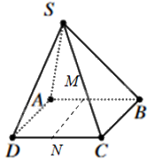 Đề thi giữa kì 1 Toán 11 Chân trời sáng tạo - Đề số 3 8