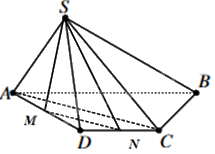 Đề thi giữa kì 1 Toán 11 Chân trời sáng tạo - Đề số 3 10