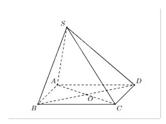 Đề thi giữa kì 1 Toán 11 Chân trời sáng tạo - Đề số 8 1 2