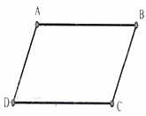 Đề thi giữa kì 1 Toán 6 - Đề số 11 2