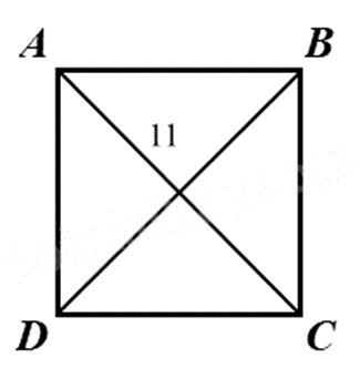 Đề thi giữa kì 1 Toán 6 - Đề số 18 0 4