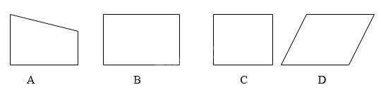 Đề thi giữa kì 1 Toán 6 - Đề số 7 8