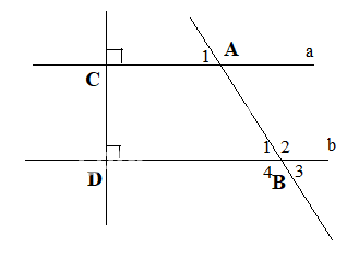 Đề thi giữa kì 1 Toán 7 - Đề số 1 - Kết nối tri thức 1 4