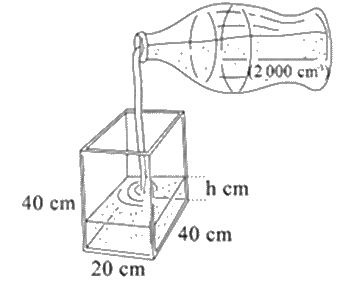 Đề thi giữa kì 1 Toán 7 - Đề số 11 1 11