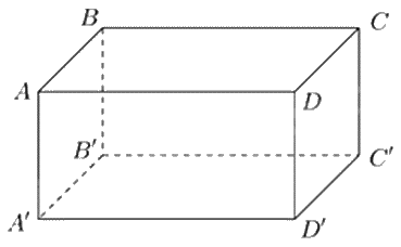 Đề thi giữa kì 1 Toán 7 - Đề số 13 0 3