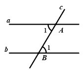 Đề thi giữa kì 1 Toán 7 - Đề số 3 - Kết nối tri thức 0 5