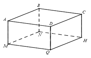 Đề thi giữa kì 1 Toán 7 - Đề số 6 6