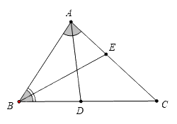 Đề thi giữa kì 1 Toán 7 - Đề số 7 - Kết nối tri thức 1 1