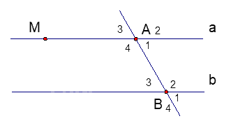 Đề thi giữa kì 1 Toán 7 - Đề số 8 - Kết nối tri thức 5