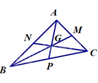Đề thi giữa kì 2 Toán 10 Kết nối tri thức - Đề số 1 11