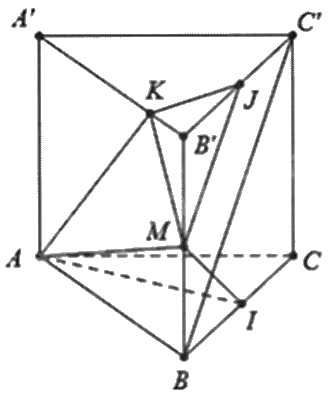 Đề thi giữa kì 2 Toán 11 Cánh diều - Đề số 2 1 13